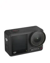 View 2 of DJI Osmo Action 4 - Adventure Combo