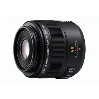 Panasonic H-ES045E 50mm Lens F1.4 Aperture MEGA O.I.S.