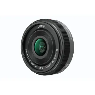 Panasonic H-H014E Pancake Lens 7-14mm Wide Angle Zoom F2.5 Aperture